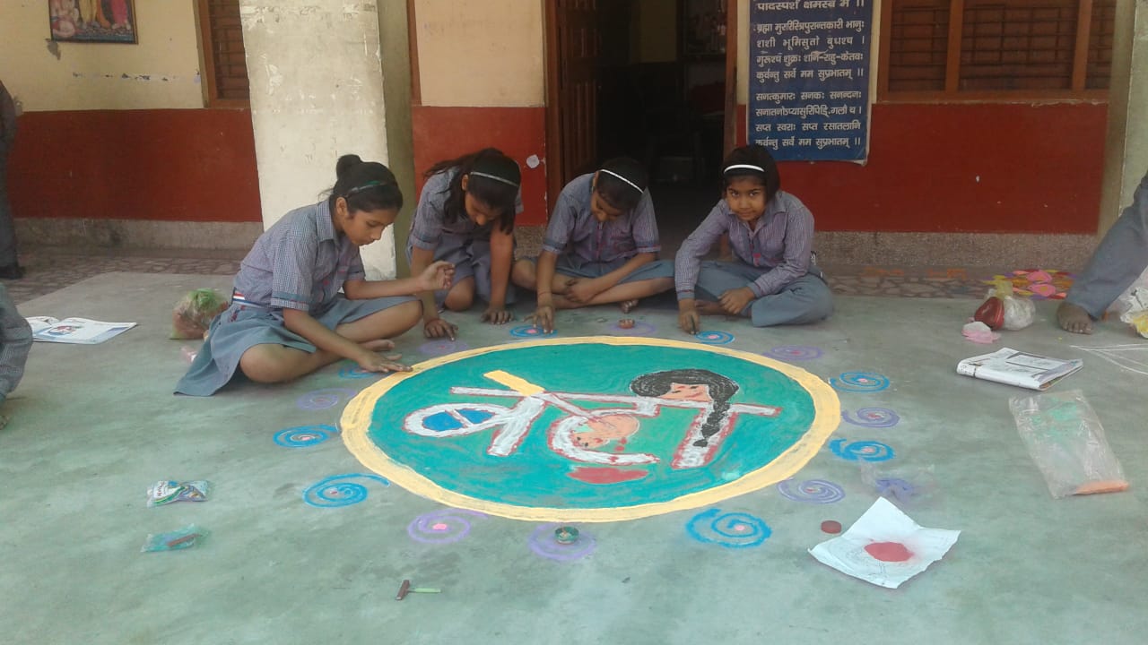 Vishv Manav Hanuman Saraswati Shishu Mandir campus photo 3 of 11 — Narela