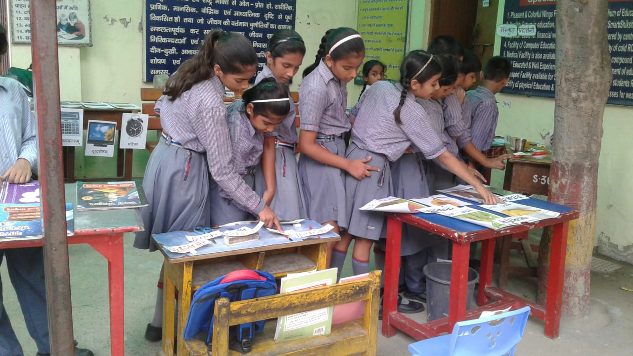 Vishv Manav Hanuman Saraswati Shishu Mandir campus photo 5 of 11 — Narela
