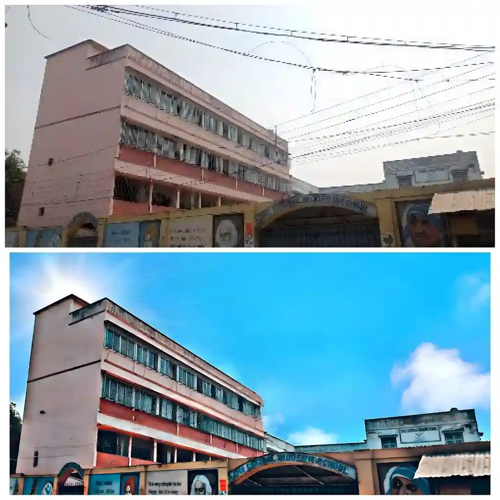 The Central Modern School campus photo 7 of 8 — Barasat