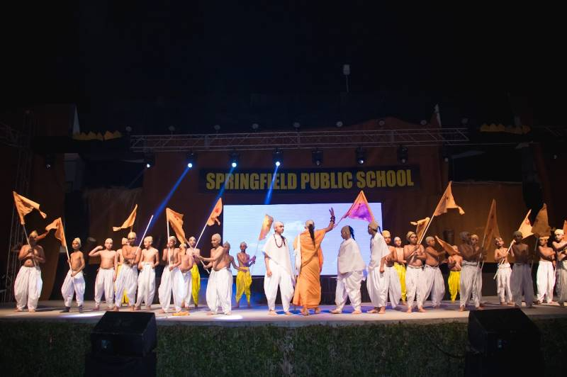 Springfield Public School campus photo 5 of 8 — Ambala