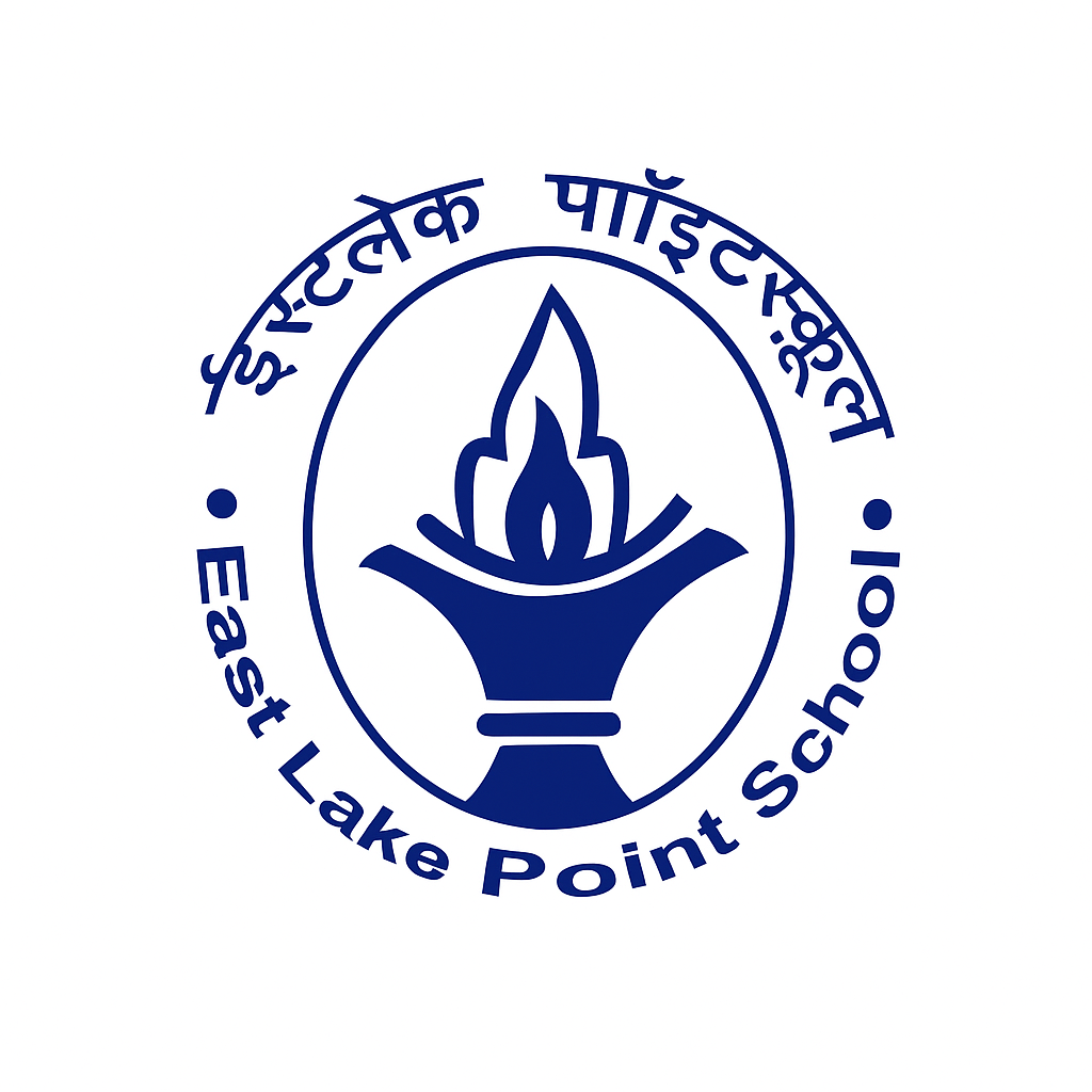 Salt Lake Point School logo