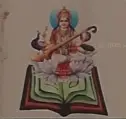 Dnyanyog Primary School logo