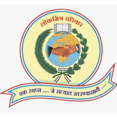 Sunflower Public School logo