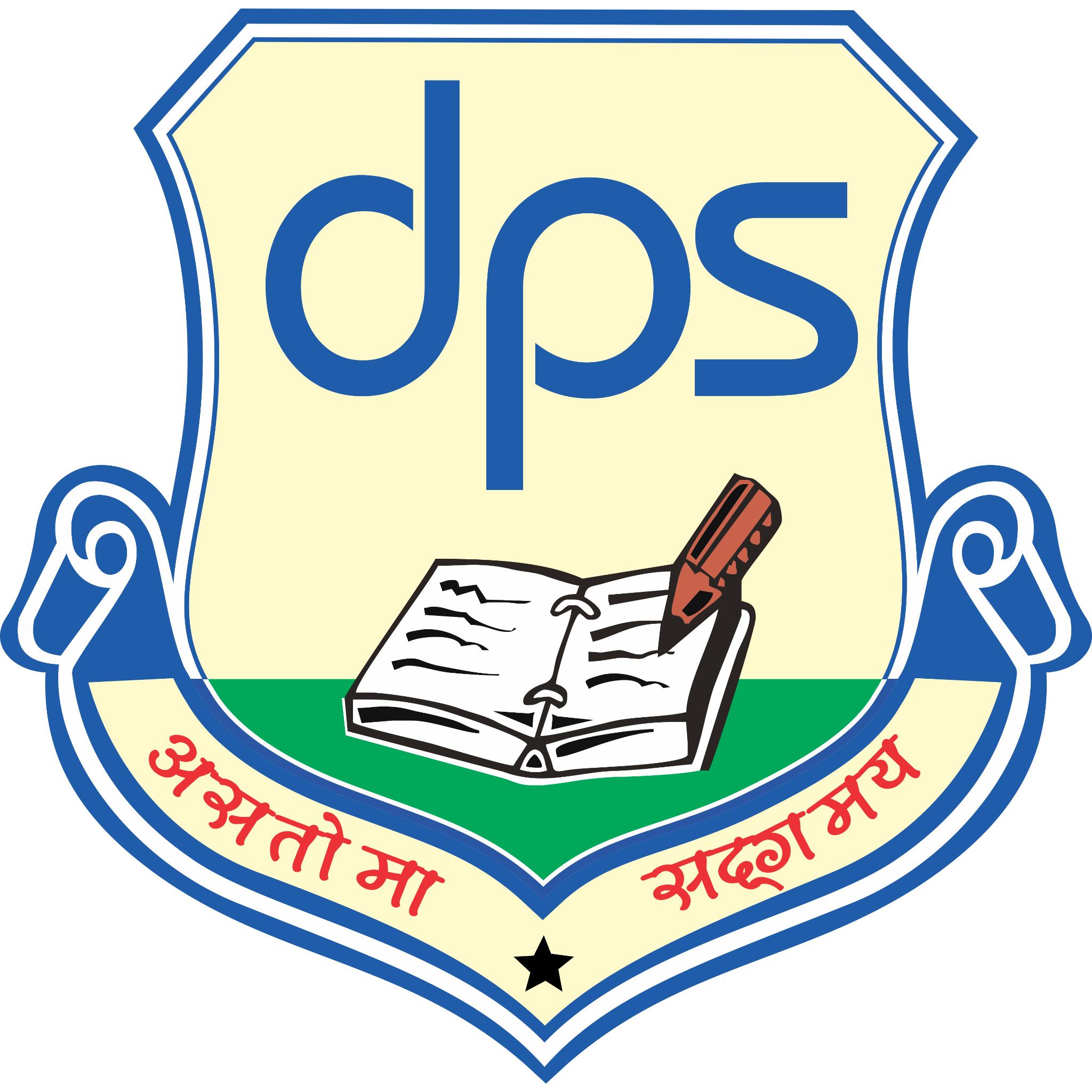 Dundlod Public School logo