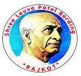 Leuva Patel Boarding logo