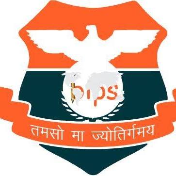 Bimla International Public School logo