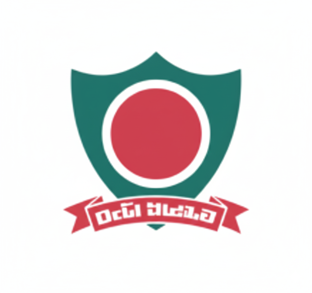 Ideal Modern Public School logo