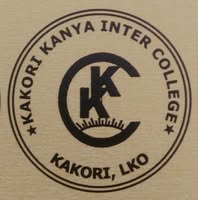 Kakori Kanya Inter College logo