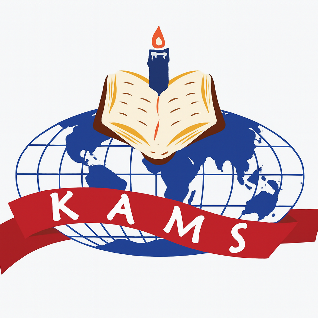 Kalbe abid memorial school logo