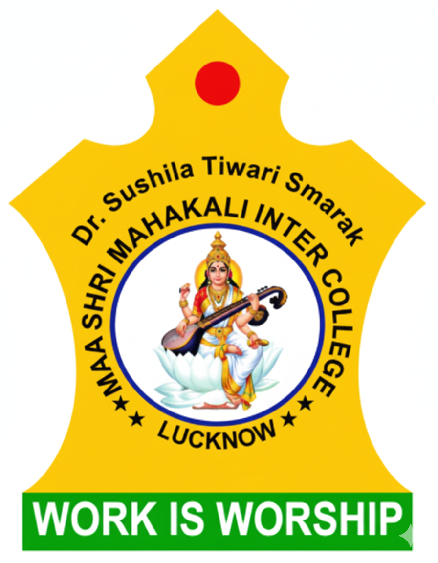 Maa Shri Mahakali Inter College logo