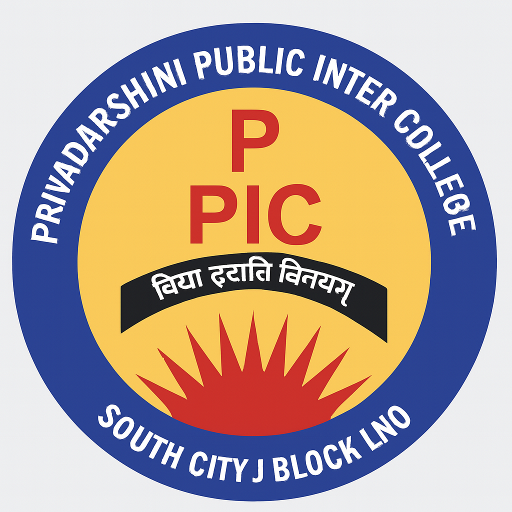 Priyadarshini Public Inter College logo