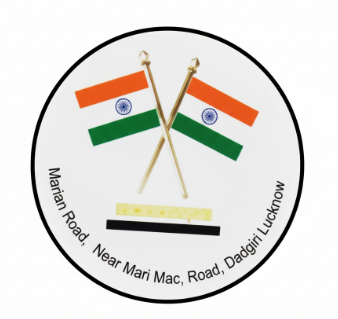 RB Public School logo