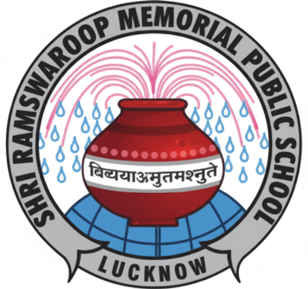 Shri Ramswaroop Memorial Public School logo