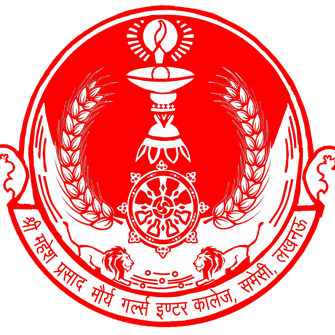 Sri Mahesh Prasad Maurya Girls Inter College logo