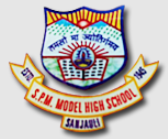 Satya Prakash Memorial Model High School logo