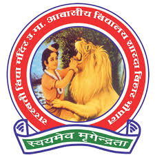 Saraswati Vidya Mandir Higher Secondary Residential School logo