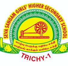 Senthil Public School logo