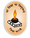 Premwati Kunji Lal Jain Sarswati Vidhya Mandir School logo
