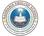 Rahmania English School logo