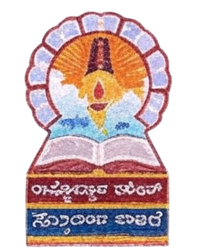 Sri Sandeepana Vidya Bhavan English High School logo