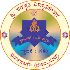 Sri Saraswathi Vidya Nikethan logo