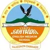 Sahyadri English Medium School logo
