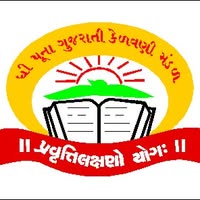 Sheth RN Shah English Medium Primary School logo