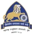 Rani laxmibai Mulinchi Sainiki Shala logo