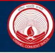 Carmel Convent School logo