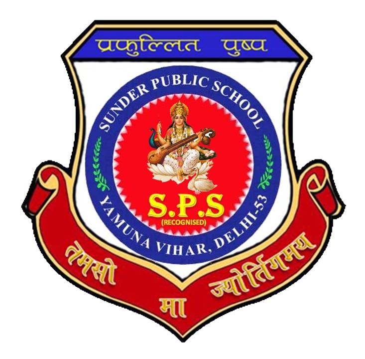 Sundar Public School logo
