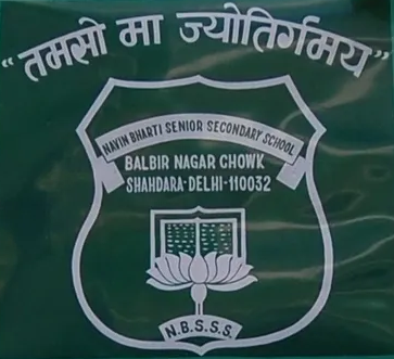 Navin Bharti Senior Secondary School logo