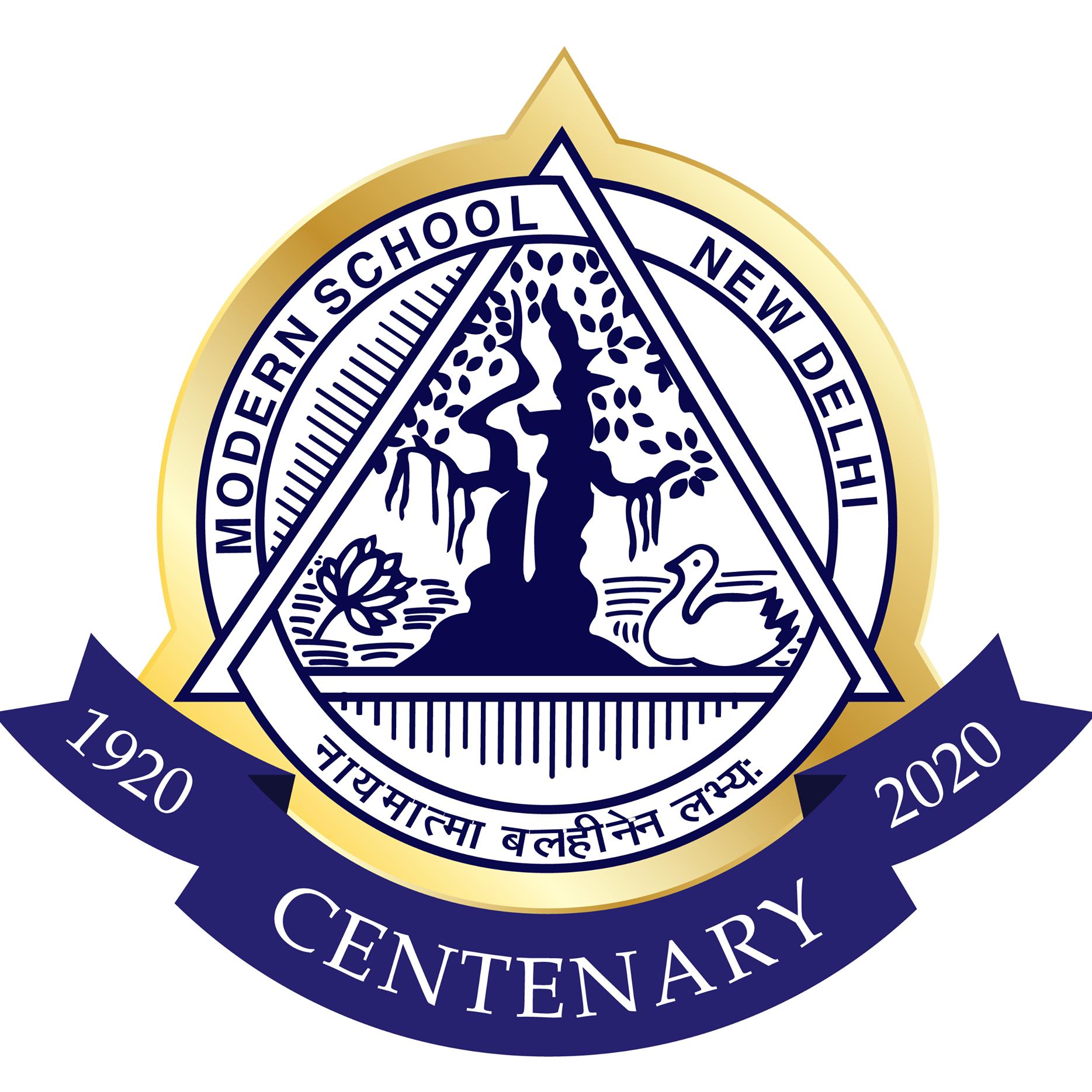 Modern Early Years logo