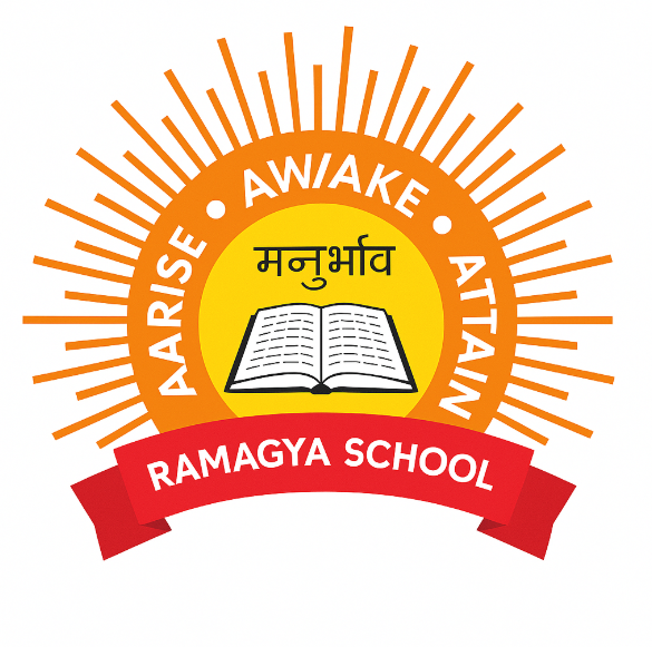 Ramagya School logo