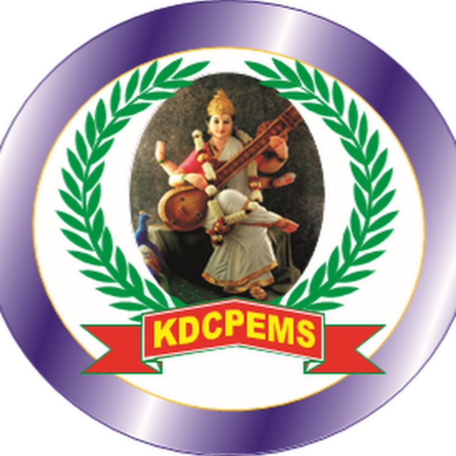 Chaudhari Patil English Medium School logo
