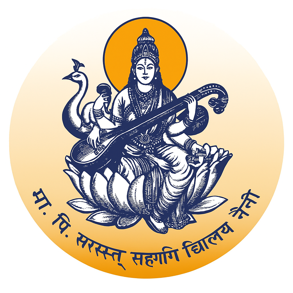 Vagdevi Vilas School logo
