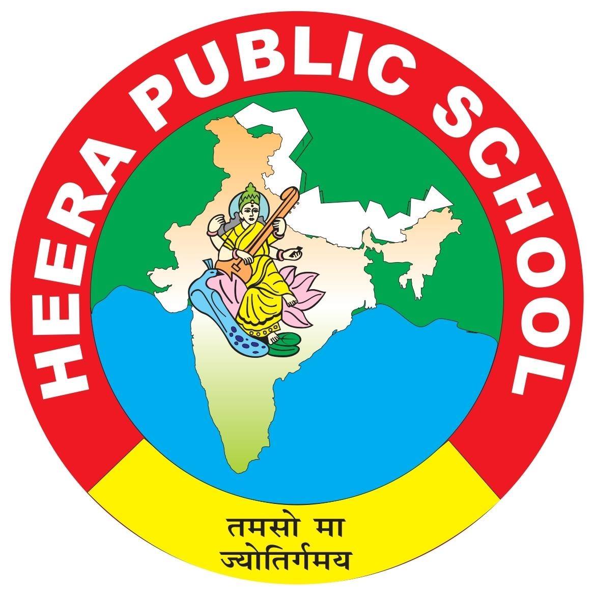 Heera Public School logo