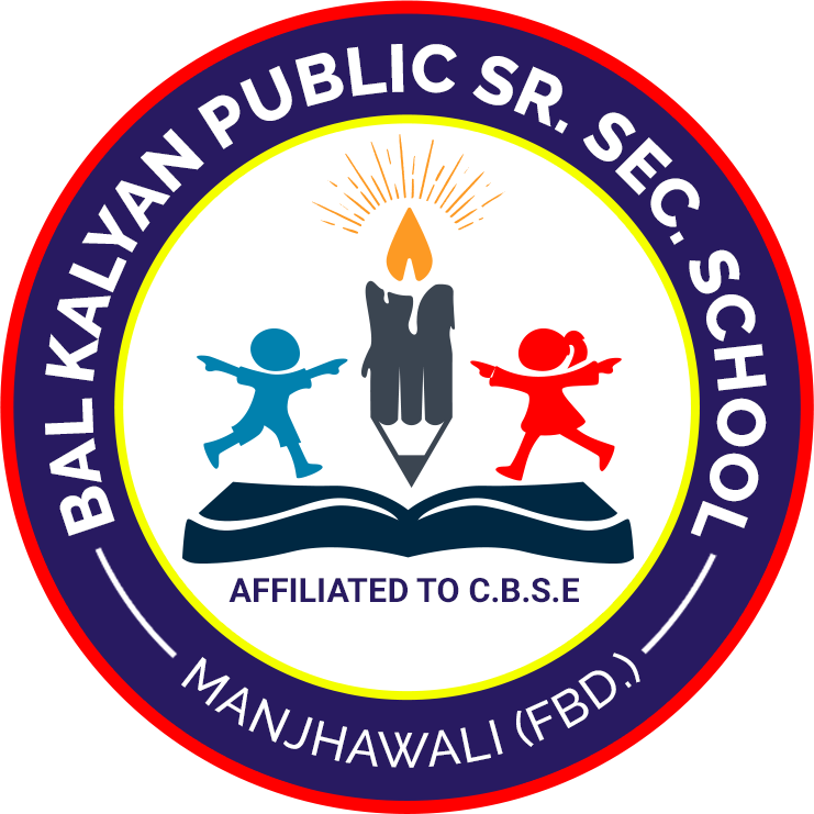 Bal Kalyan Public Senior Secondary School logo