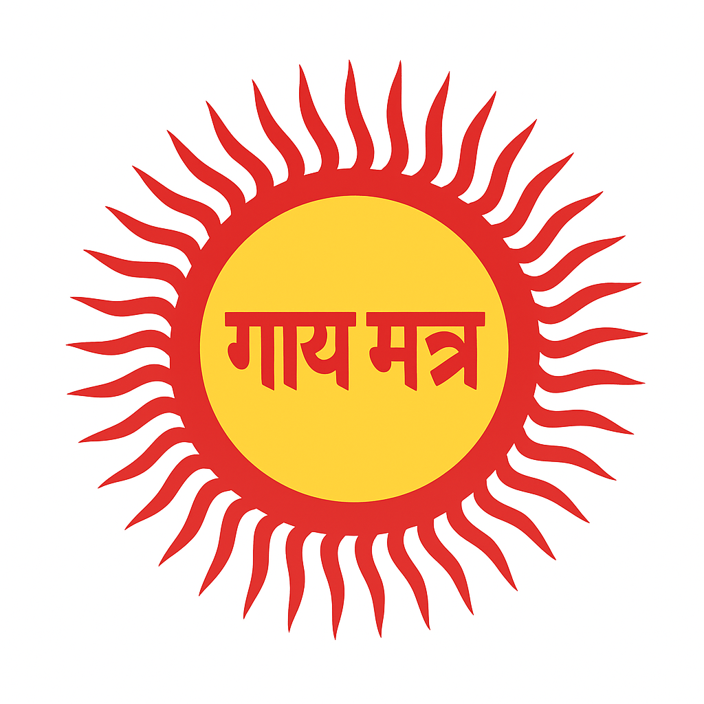 Nidhi Public School logo