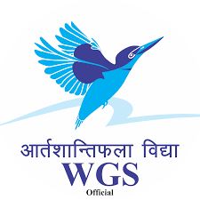 Welham Girls' School logo