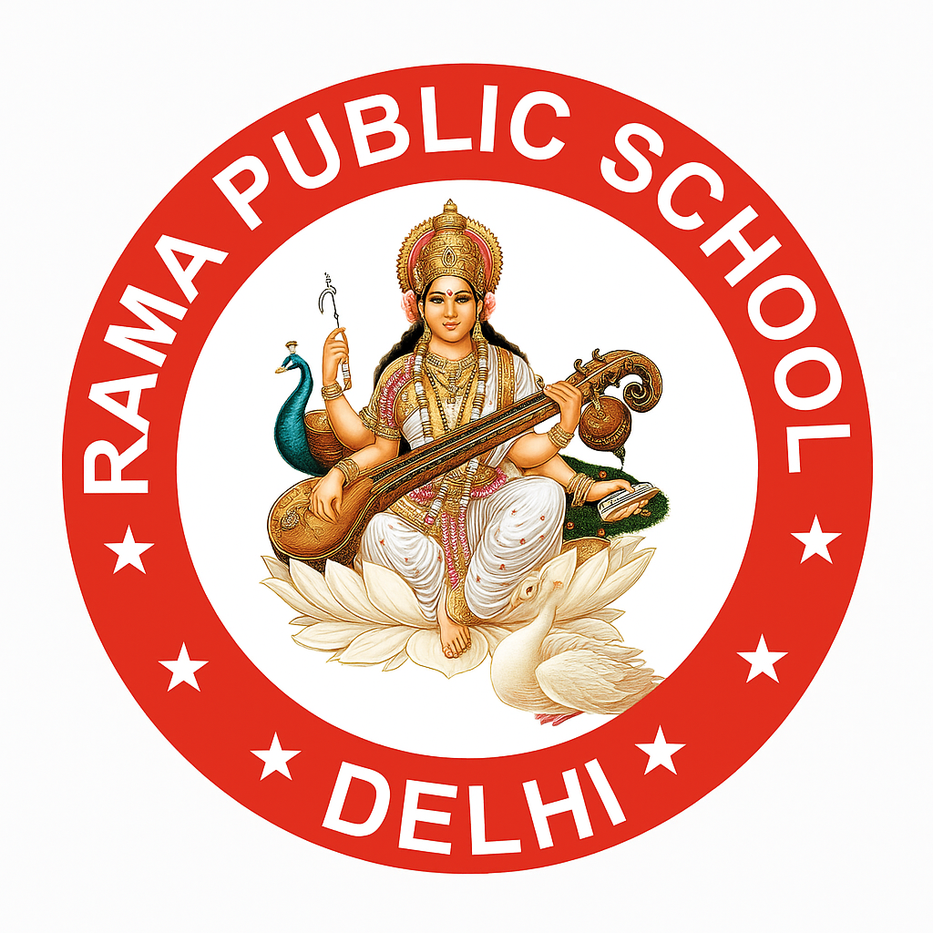 Rama Public School logo