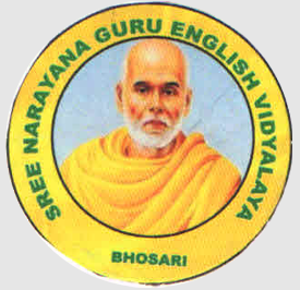 Sree Narayana Guru English Vidyalaya logo
