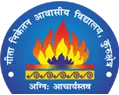 Gita Niketan Awasiya Vidyalaya logo