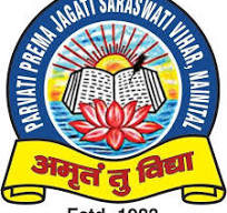 Parwati Prema Jagati Sarswati Vihar logo