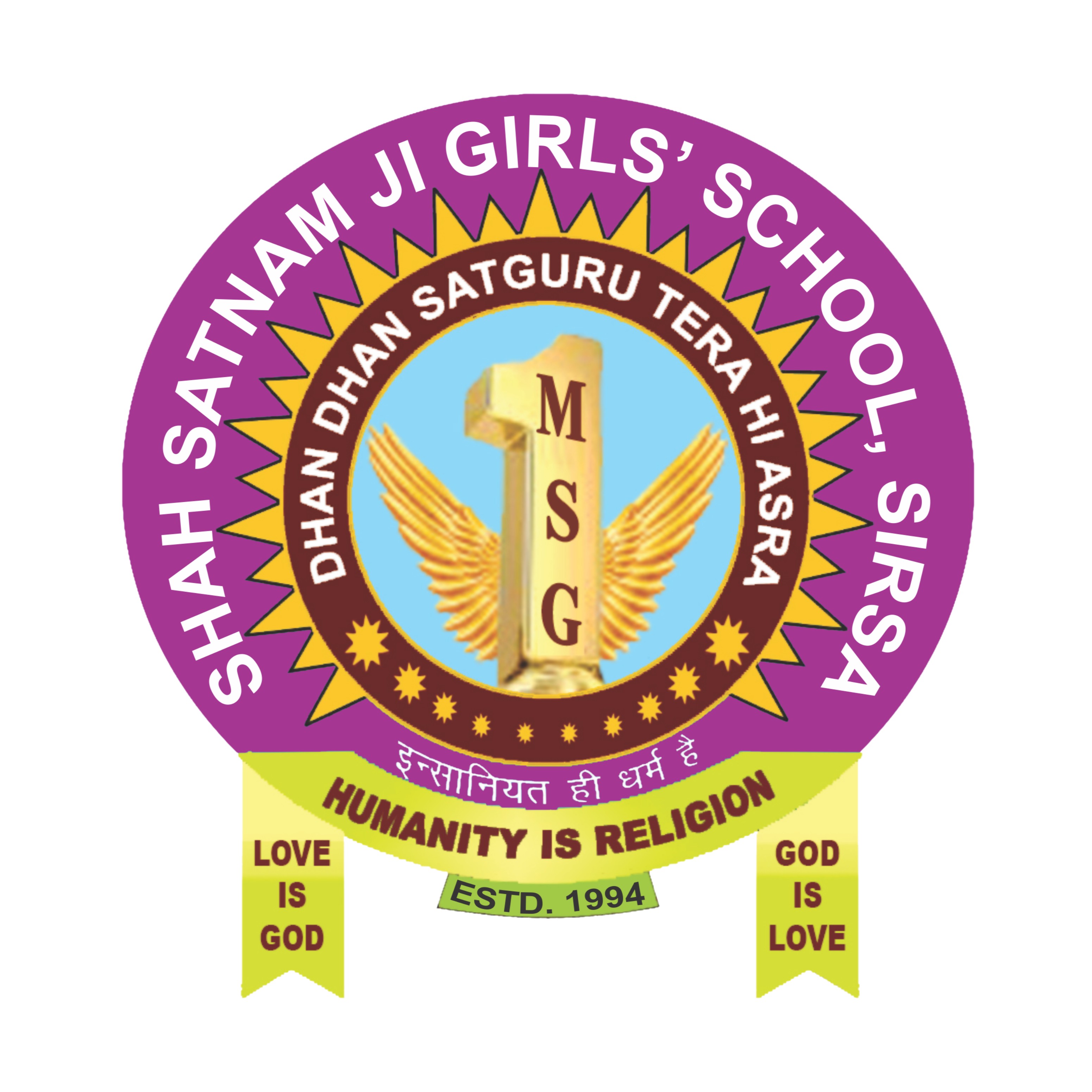 Shah Satnam Ji Girls School logo
