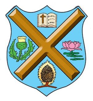 Scottish Church Collegiate School logo