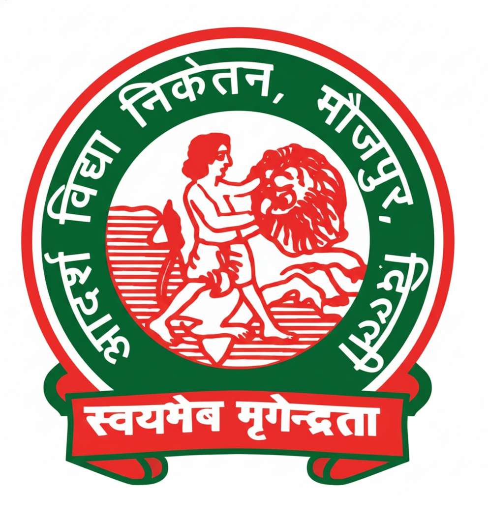 Adarsh Vidya Niketan Public School logo