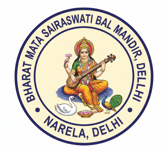 Bharat Mata Saraswati Bal Mandir logo