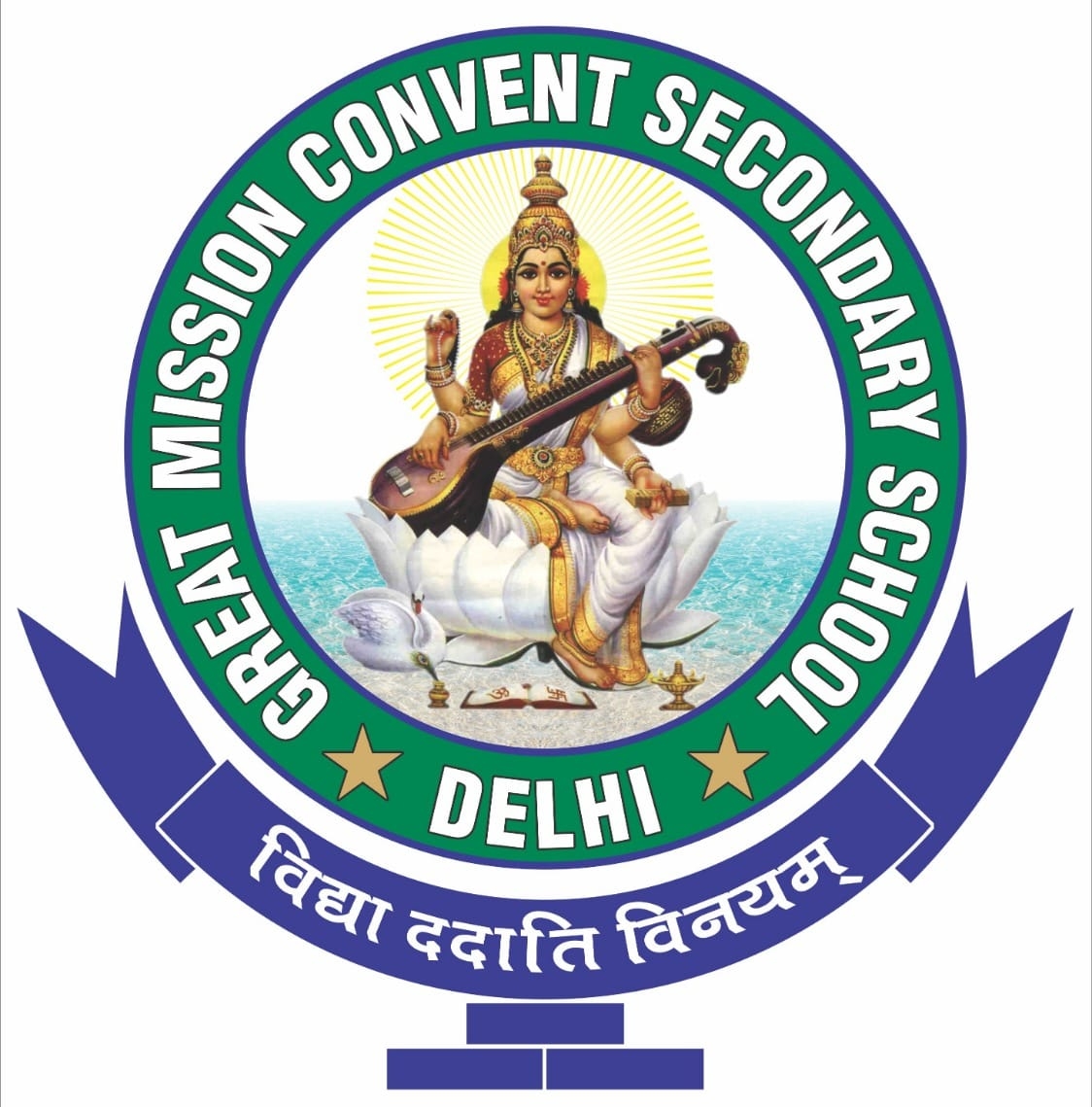 Great Mission Convent Secondary School logo