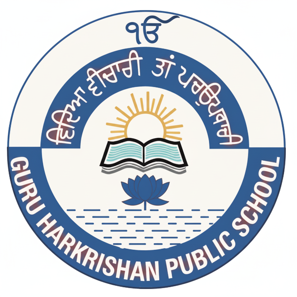 Guru Harkrishan Public School logo