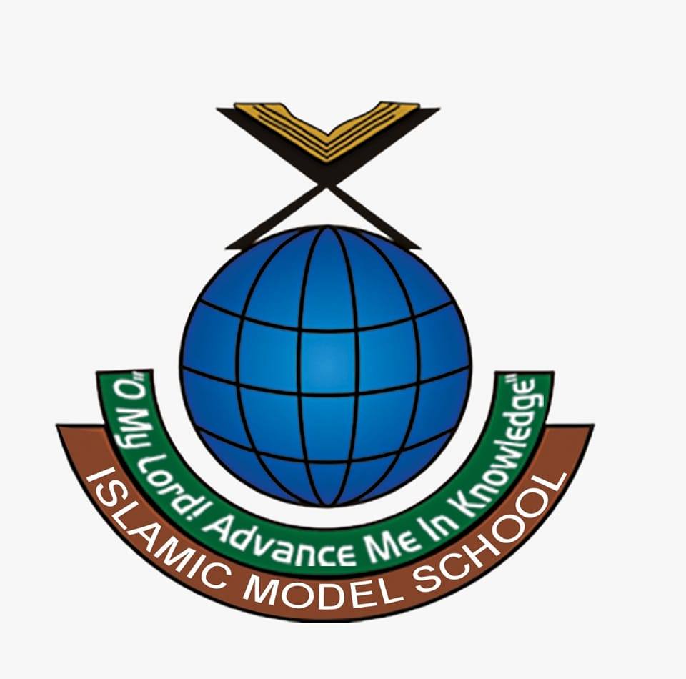 Islamic Model School logo